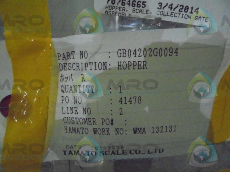 YAMATO SCALE CO. LTD GB04202G0094 HOPPER *NEW IN BOX* | eBay
